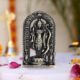 Metal Small Ram Lalla Idol Murti Ayodhya for Car Dashboard, Home Decor Gifts (Height – 2.7 Inch) BRASS